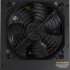 Блок питания Thermaltake TR2 S,  700Вт,  120мм,  черный, retail [ps-trs-0700npcweu-2]